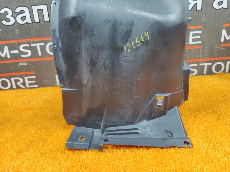 подкрылок, 600 рублей, Красноярск