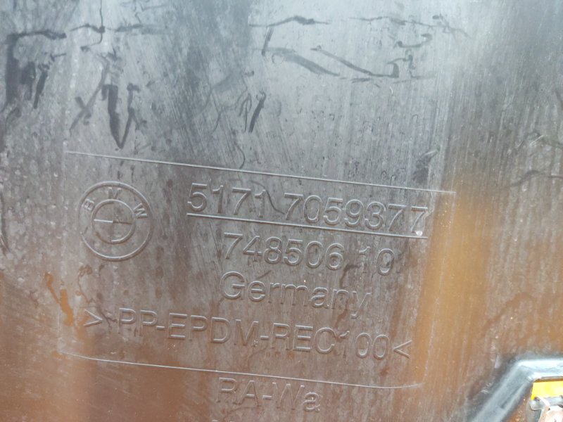 подкрылок, 600 рублей, Красноярск