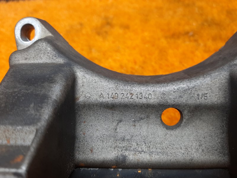 Кронштейн КПП, 280 рублей, Красноярск