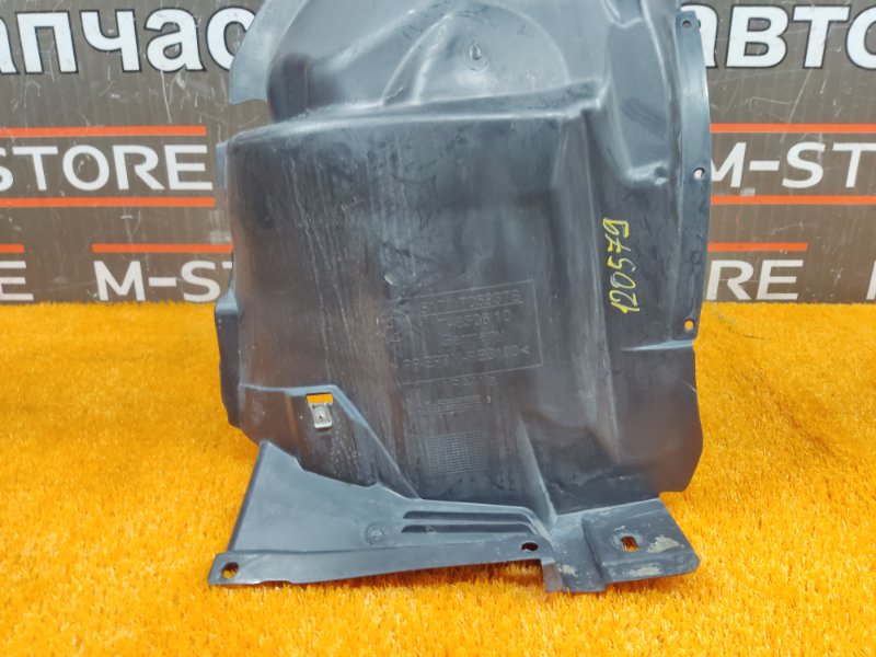 подкрылок, 600 рублей, Красноярск