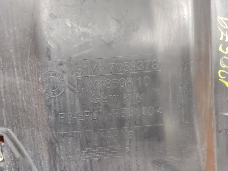 подкрылок, 600 рублей, Красноярск