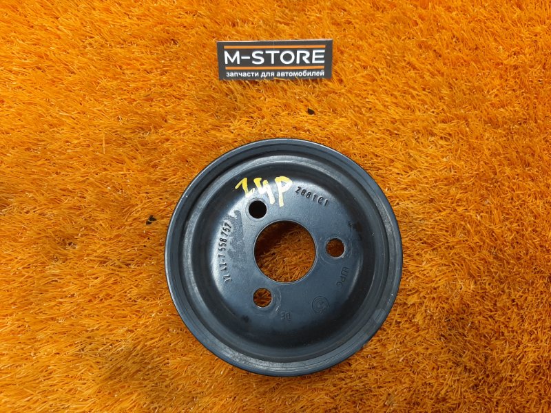 шкив гидроусилителя, 740 рублей, Красноярск