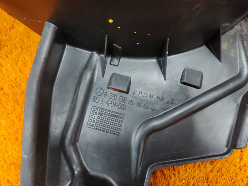 подкрылок, 720 рублей, Красноярск