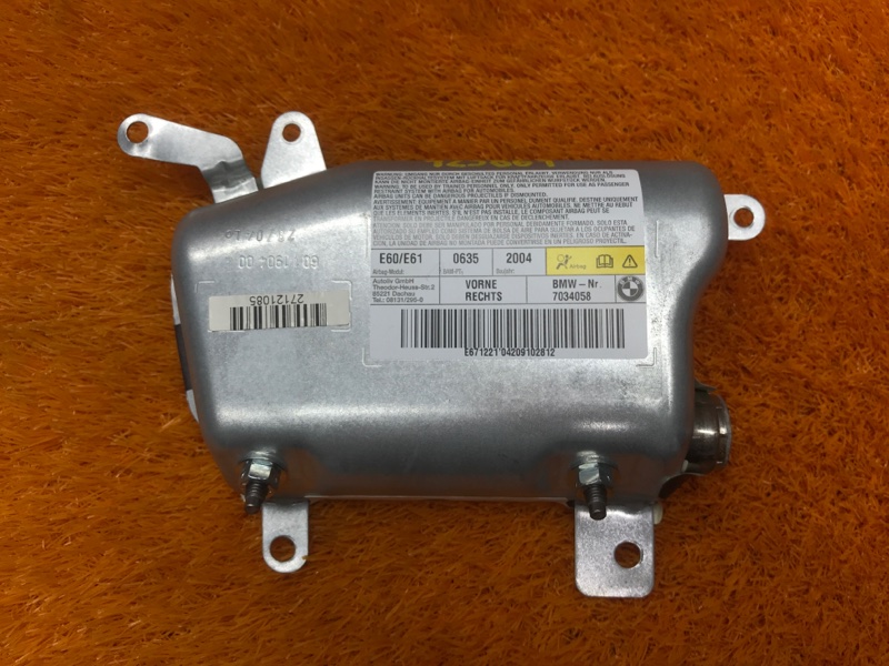 Подушка безопасности в дверь, 340 рублей, Красноярск