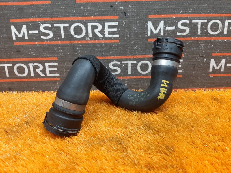 Патрубок радиатора нижний, 800 рублей, Красноярск