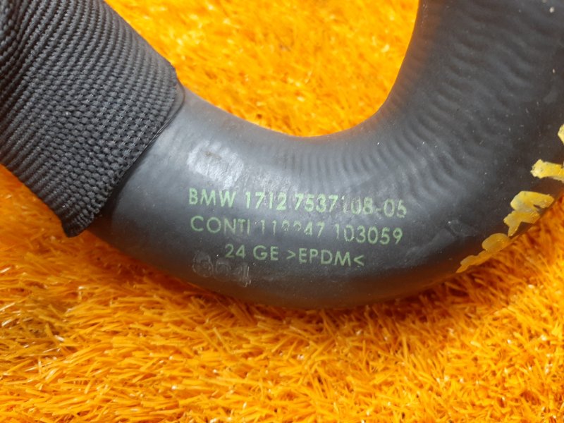 Патрубок радиатора нижний, 800 рублей, Красноярск