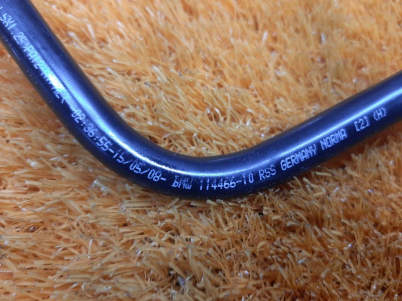 трубка вакуумная, 380 рублей, Красноярск