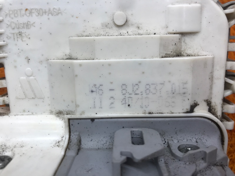 замок двери, 900 рублей, Красноярск