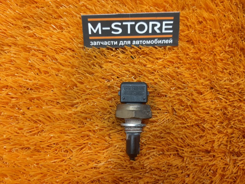 датчик температуры охлаждающей жидкости, 300 рублей, Красноярск