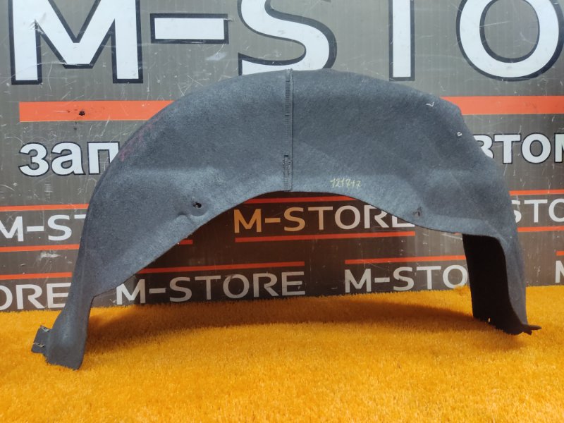 подкрылок, 900 рублей, Красноярск