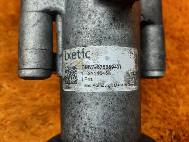 гидроусилитель, 21000 рублей, Красноярск