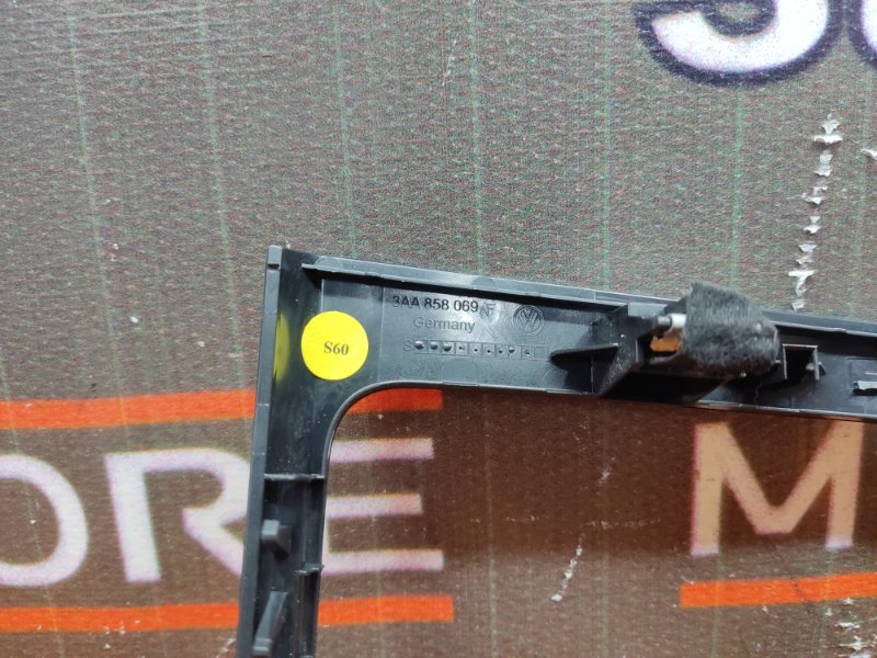 Рамка магнитолы, 600 рублей, Красноярск