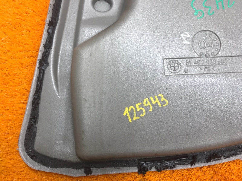 Шумоизоляция двери, 300 рублей, Красноярск