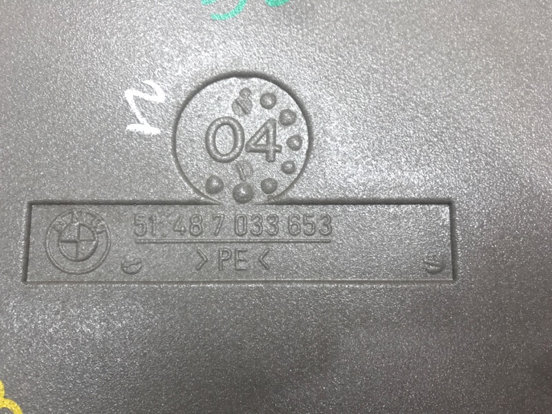 Шумоизоляция двери, 300 рублей, Красноярск