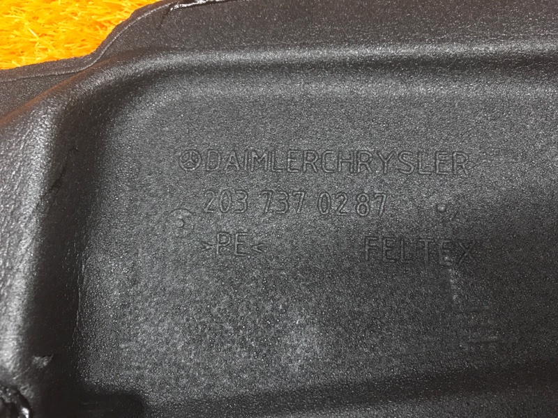 Шумоизоляция двери, 300 рублей, Красноярск