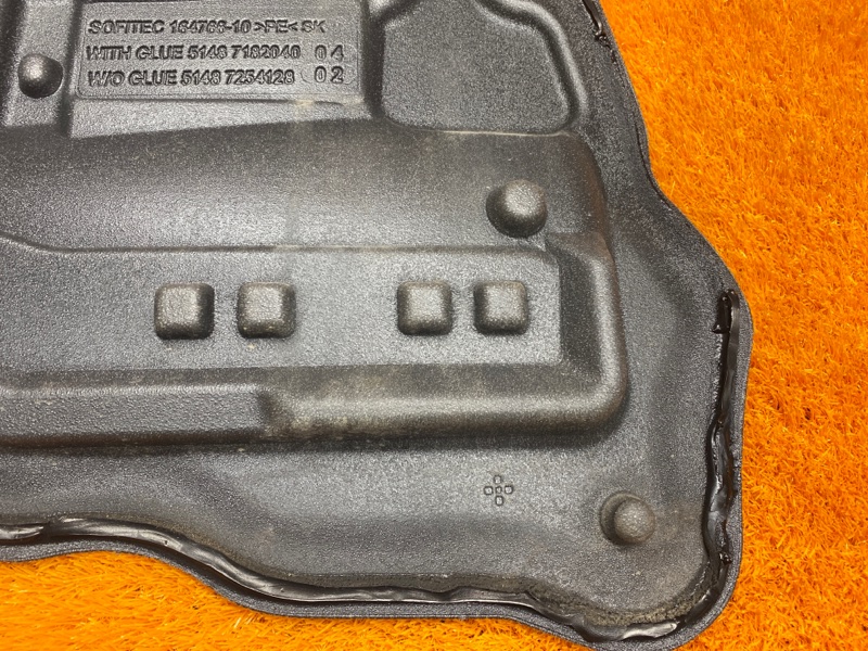 Шумоизоляция двери, 340 рублей, Красноярск