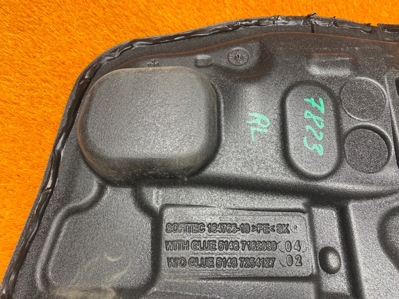 Шумоизоляция двери, 340 рублей, Красноярск