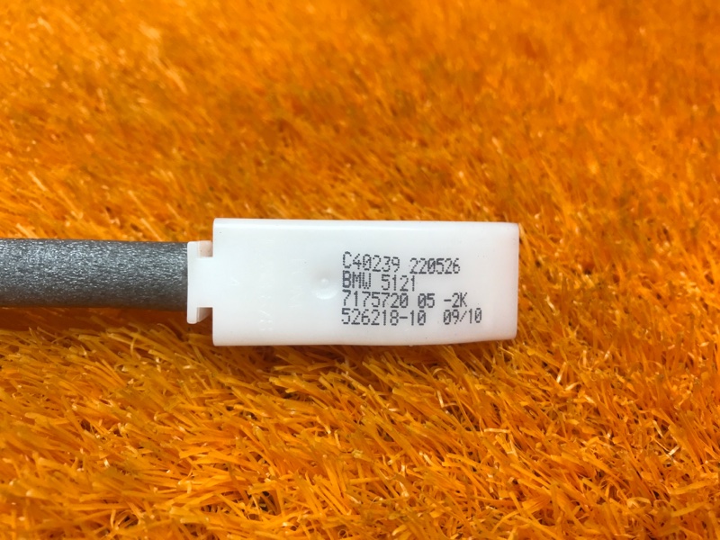 трос замка двери, 340 рублей, Красноярск