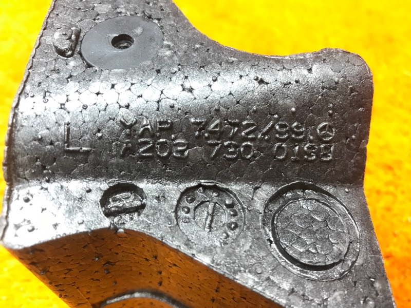 Наполнитель двери, 200 рублей, Красноярск