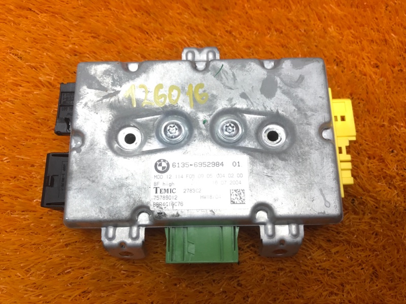 Блок управления дверью, 860 рублей, Красноярск