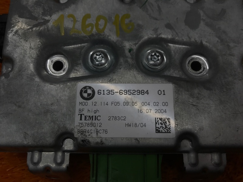 Блок управления дверью, 860 рублей, Красноярск