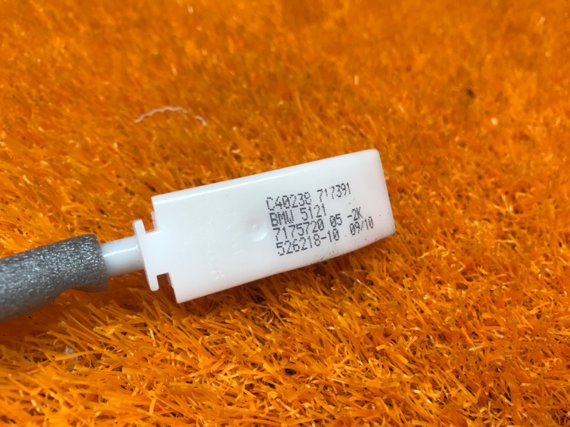 трос замка двери, 340 рублей, Красноярск