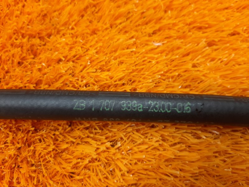 шланг воздушный, 340 рублей, Красноярск