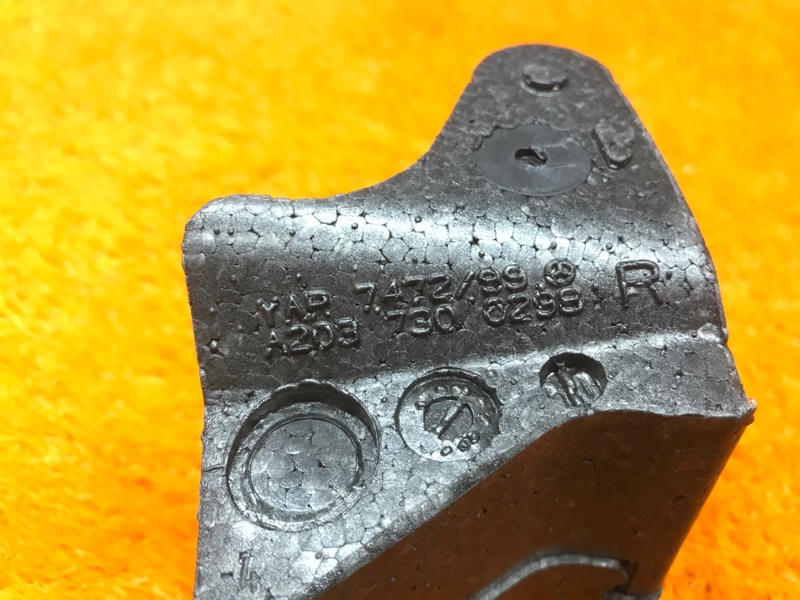 Наполнитель двери, 200 рублей, Красноярск