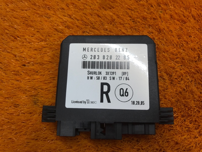 блок комфорта, 540 рублей, Красноярск