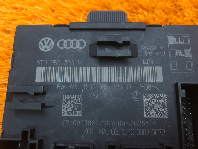 Блок управления дверью, 1000 рублей, Красноярск