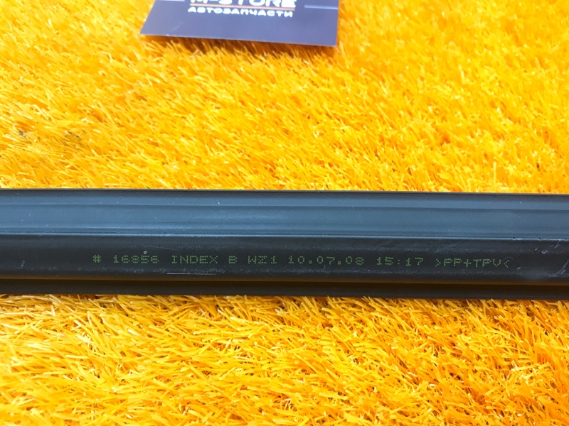 уплотнитель стекла двери, 340 рублей, Красноярск