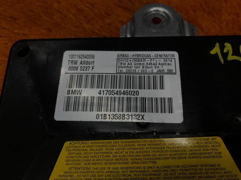 Подушка безопасности в дверь, 400 рублей, Красноярск