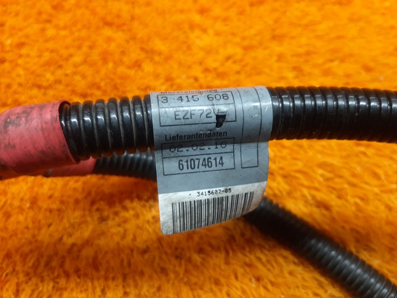 провод силовой, 930 рублей, Красноярск