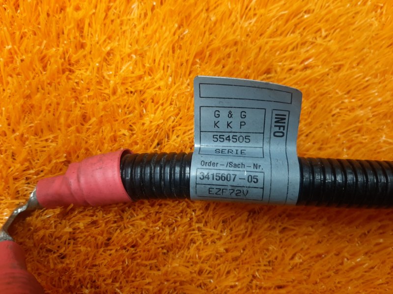 провод силовой, 930 рублей, Красноярск