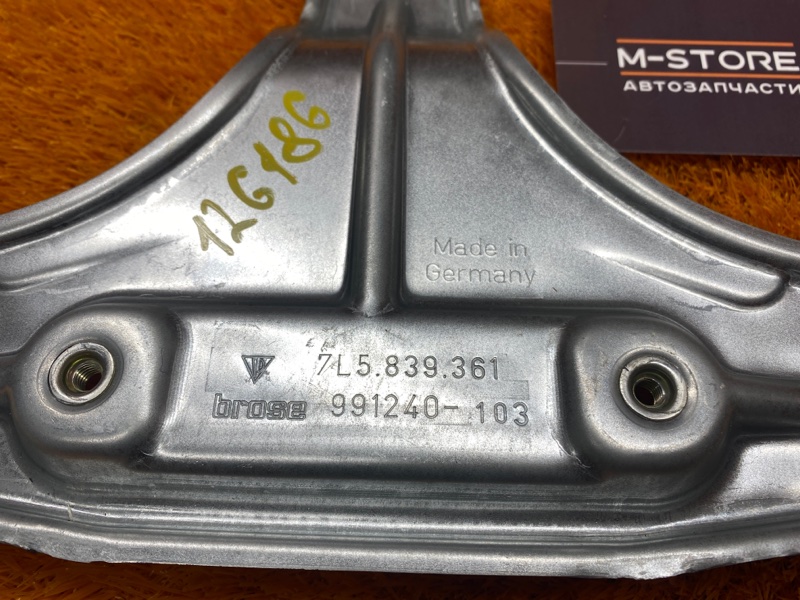 Кронштейн обшивки двери, 300 рублей, Красноярск