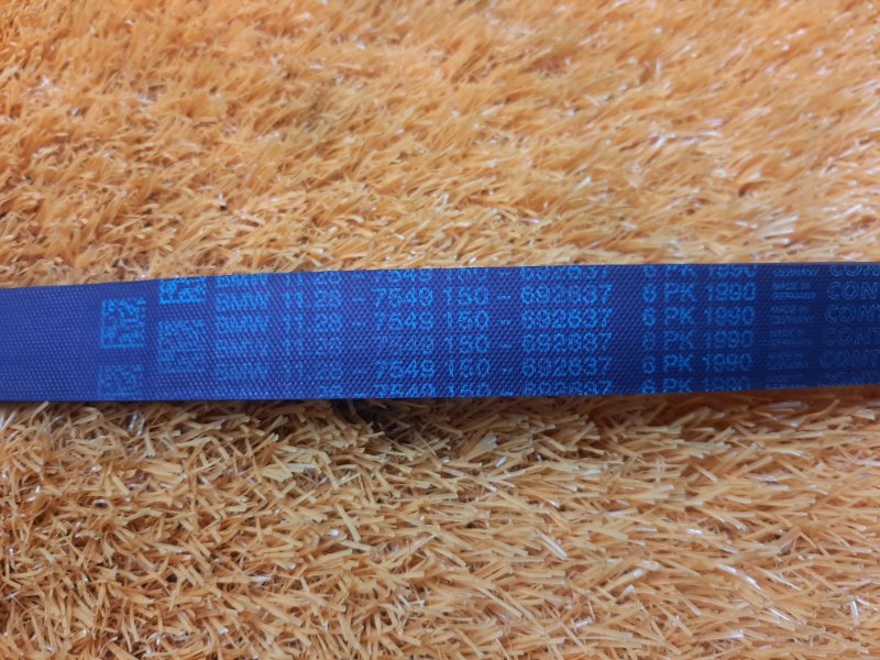 Ремень приводной, 300 рублей, Красноярск