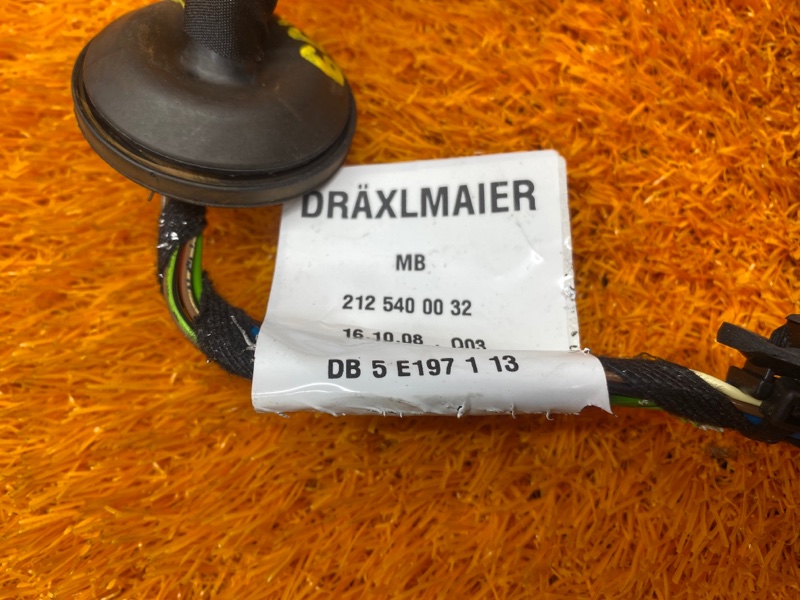 Проводка двери, 930 рублей, Красноярск