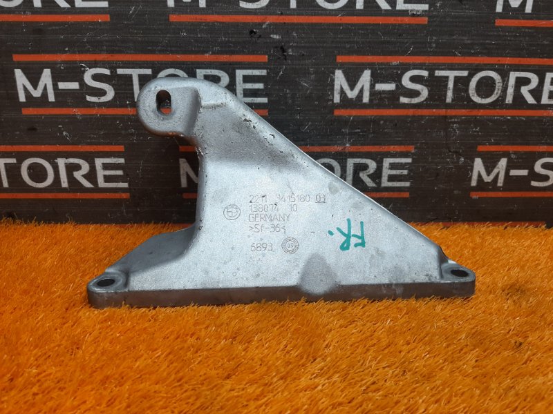 Кронштейн подушки двигателя, 970 рублей, Красноярск