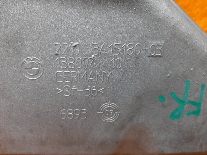 Кронштейн подушки двигателя, 970 рублей, Красноярск