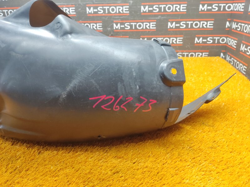 подкрылок, 500 рублей, Красноярск