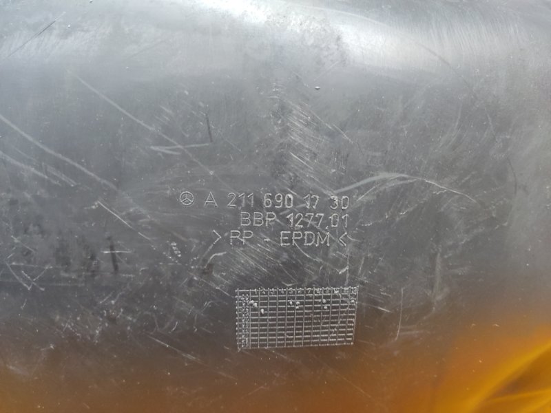 подкрылок, 500 рублей, Красноярск