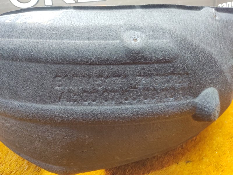 подкрылок, 1500 рублей, Красноярск