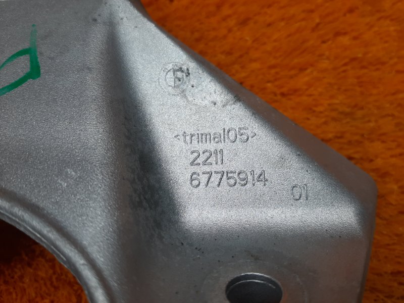 Кронштейн подушки двигателя, 1820 рублей, Красноярск