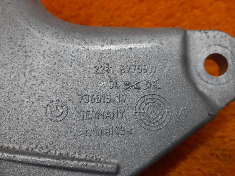 Кронштейн подушки двигателя, 1820 рублей, Красноярск