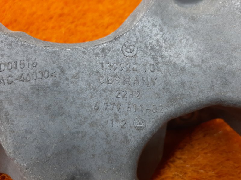 Кронштейн КПП, 1820 рублей, Красноярск