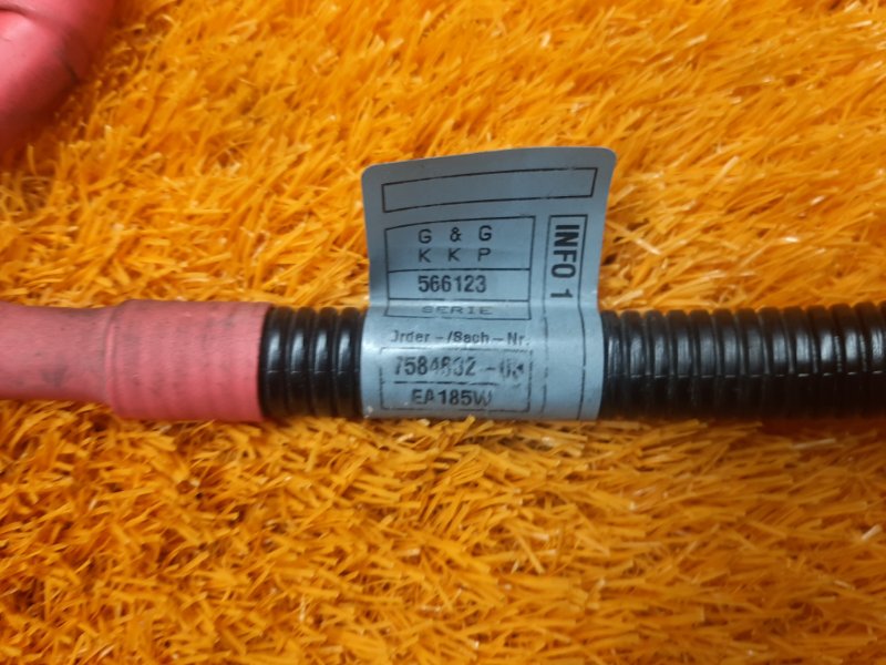 провод силовой, 630 рублей, Красноярск