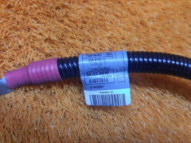 провод силовой, 630 рублей, Красноярск