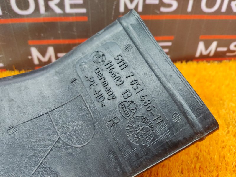 Воздуховод тормозов, 590 рублей, Красноярск