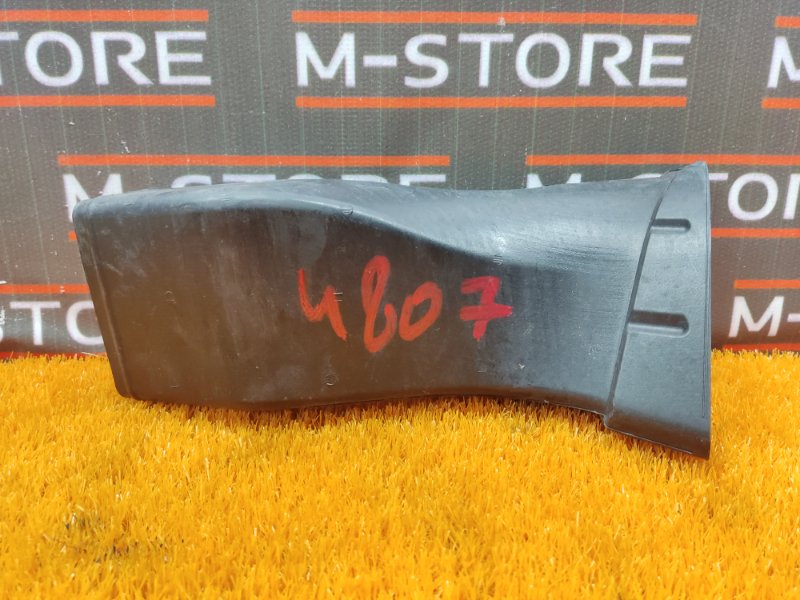 Воздуховод тормозов, 720 рублей, Красноярск