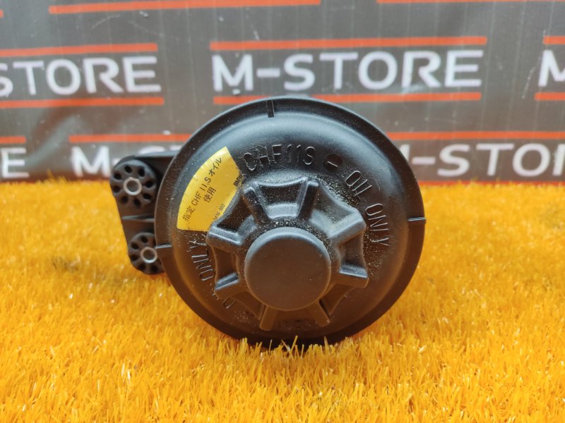 бачок гидроусилителя, 590 рублей, Красноярск